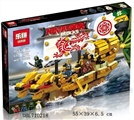 OBL710218 - Ninja series - gold mini fate reward