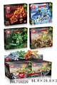 OBL710220 - Ninja series - ninja 4 mixed 8 only a display box 16 display box of a box
