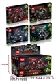 OBL710222 - Ninja series 4 - ninja a box, a box of 16 display box