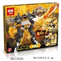 OBL710226 - King hero - trible changers building blocks