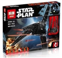 OBL710282 - Star Wars - the empire shuttle
