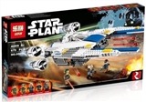 OBL710285 - Star Wars - rebel U wing fighter