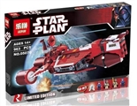 OBL710297 - Star Wars - the republic cruiser