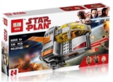 OBL710308 - Star Wars - rebel transport tank