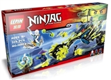 OBL710334 - Ninja ambush car series - chains