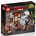 OBL710352 - Ninja series - the phantom art training