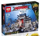 OBL710354 - Ninja series - the ultimate weapon temple