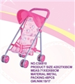 OBL710358 - 14 doll and baby sunshade trolley (iron)