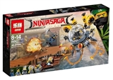 OBL710360 - Ninja series - flying shuimu submarines