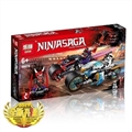 OBL710369 - Ninja series - wheel motorcycle warfare of pursuit and attack