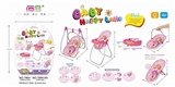 OBL710411 - 4 in 1 iron baby swing chair light music (not package)