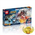 OBL710463 - Frozen pursuit speed force