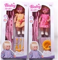 OBL710469 - 14 4-tone dolls and baby strollers and Cutlery
