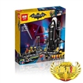 OBL710473 - Batman spacecraft