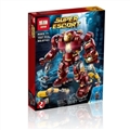OBL710476 - Iron man the hulk mecha