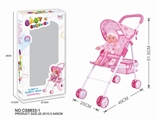OBL710482 - Baby sunshade trolley 14 "4 sound doll (tin)