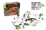 OBL710498 - Electric rail car alloy suit (t. rex series)