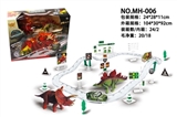 OBL710499 - Electric rail car alloy suit (triceratops series)