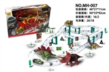 OBL710500 - Electric rail car alloy suit (triceratops series)