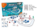 OBL710503 - Series electric rail car alloy suit (police)