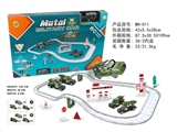 OBL710504 - Series electric rail car alloy suit (military)