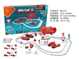 OBL710505 - Series electric rail car alloy suit (fire)