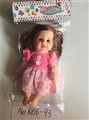 OBL710561 - 13 inch doll with music IC evade glue fragrance