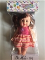 OBL710569 - 13 inch doll with music IC evade glue fragrance