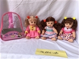 OBL710579 - 3 paragraph 13 inch evade glue doll with four tones IC assortments