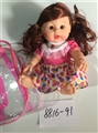 OBL710604 - 13 inch doll with music IC evade glue fragrance