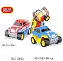 OBL710613 - 旋转吉普9pcs