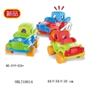 OBL710614 - Soft rubber square car 9 PCS