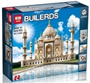OBL710618 - Construction - the taj mahal in 2 series