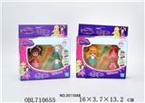 OBL710655 - Ba she change magic doll baby