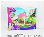 OBL710660 - Ba she assembled outdoor garden villa