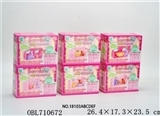OBL710672 - Six different pet assembled mini house