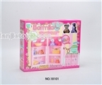 OBL710675 - Six different pet assembled mini house