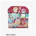 OBL710678 - The simulation furniture matchs scene suits