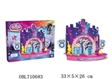 OBL710683 - Xingmeng small stage