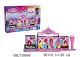 OBL710684 - Xingmeng stage make up