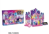 OBL710685 - Xingmeng double big stage