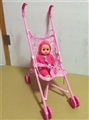 OBL710778 - Plastic cart