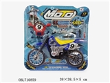 OBL710859 - The simulation since the cross-country motorcycle