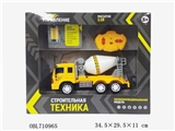 OBL710965 - Mixing car 1:18 (ru)