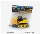 OBL710980 - Dismantling engineering suits