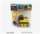 OBL710982 - Dismantling engineering suits
