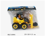 OBL710984 - Dismantling engineering suits