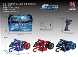 OBL710986 - 特技摩托车坐人遥控五通 枪型