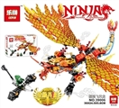 OBL711077 - Ninja series - flame flying dragons