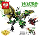 OBL711079 - Ninja dragon series - double dragon stamp force